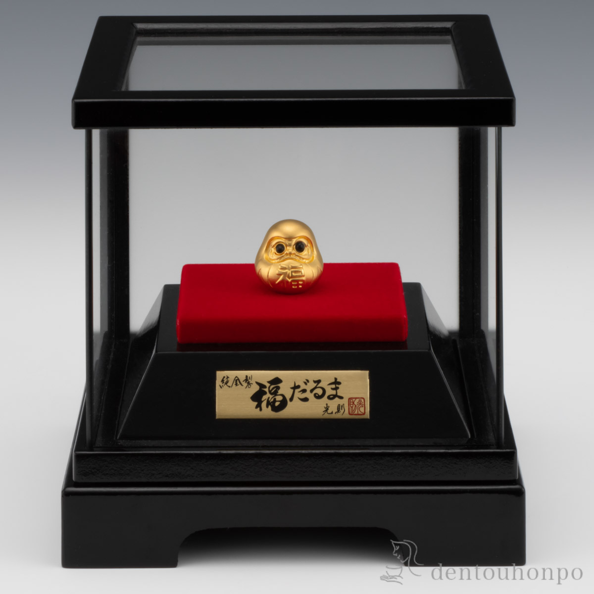 送料無料】 純金 福だるま〈小〉 3g / 高級 コレクション 美術品 工芸
