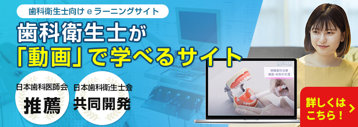 刊行にあたって：スリーステップ秋山メソッド BASIC 最低倍率でも