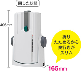 FEEDデンタル】ペンタミックスライト 印象材自動練和器 導入パックの