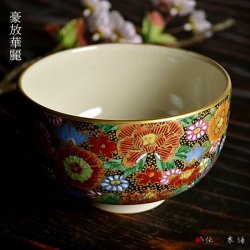 抹茶茶碗
