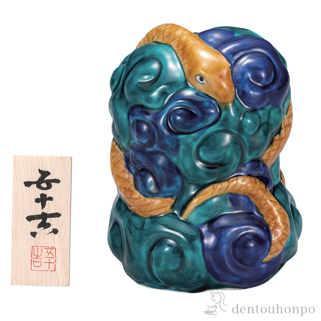 金属美術工芸品青海波皿純銀製 幸福銀行