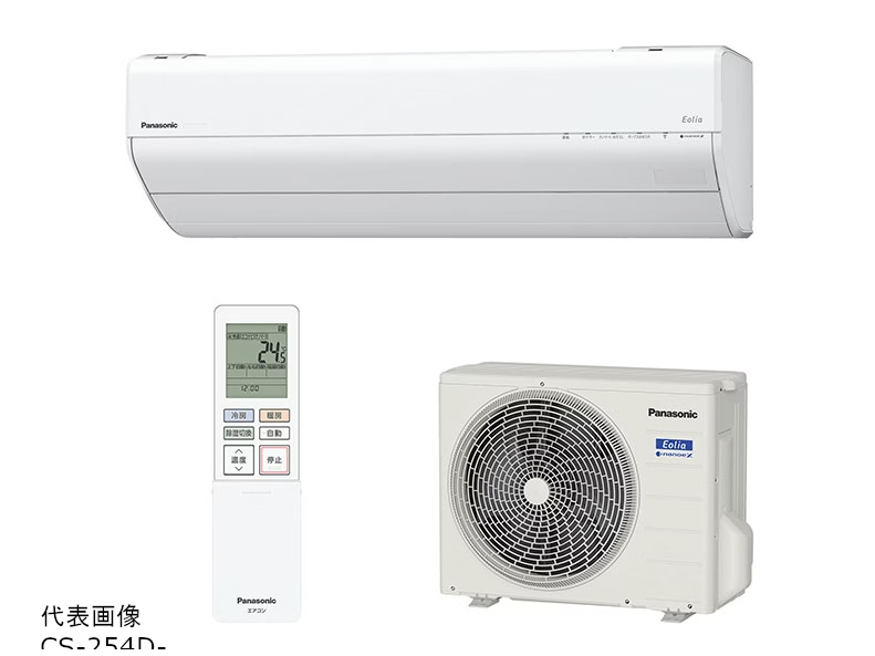 電材 BLUEWOOD / 三菱電機 Q03UDCPU 汎用シーケンサMELSEC-Qシリーズ