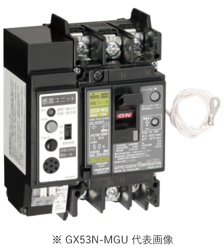 電材 BLUEWOOD / サン電子 COM-S1000-GN 情報分電盤 COM-S Gモデル