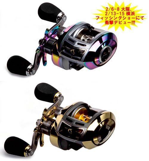 レボエリート オーロラ レボエリート オーロラ 【公式通販】