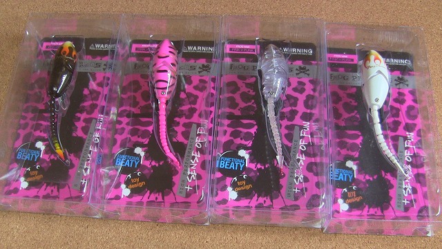 FROG PRODUCTS（フロッグプロダクツ）マッドラッド50 商品詳細