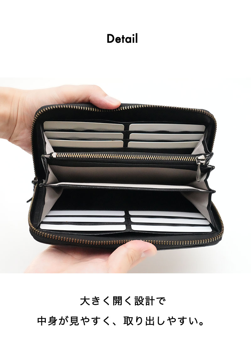 傳濱野】≪メンズ≫手編みで仕立てるラウンドファスナー長財布 ラム革