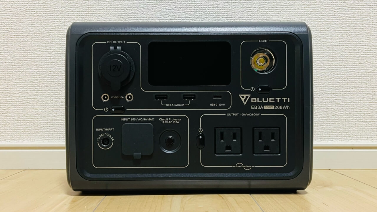 BLUETTI EB3A 小型ポータブル電源のレビュー｜電気毛布などを使って