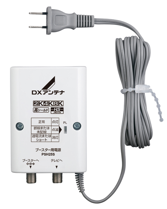 DXアンテナ 小型テーター DAR-200 DXアンテナ 小型テーター DAR-200