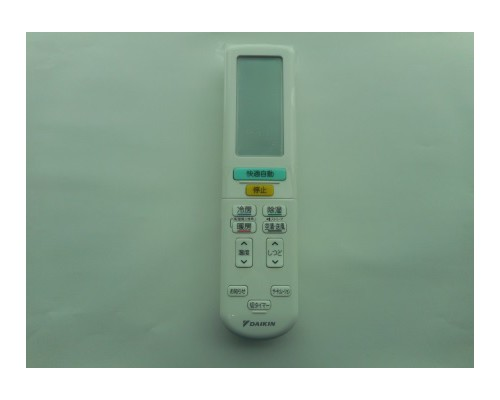 デンキチWeb / ダイキン DAIKIN エアコン純正リモコン ARC472A52 2344946