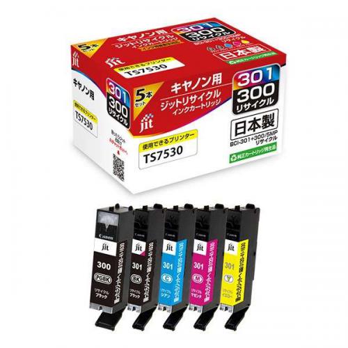 デンキチWeb / ジット JIT キャノン互換リサイクルインク カートリッジ