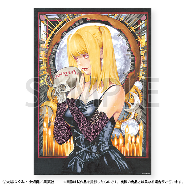 DEATH NOTE B2サイズ ポスター ３枚セット B2ポスター（小畑先生描き下ろし） | DEATH NOTE EXHIBITION-Revival