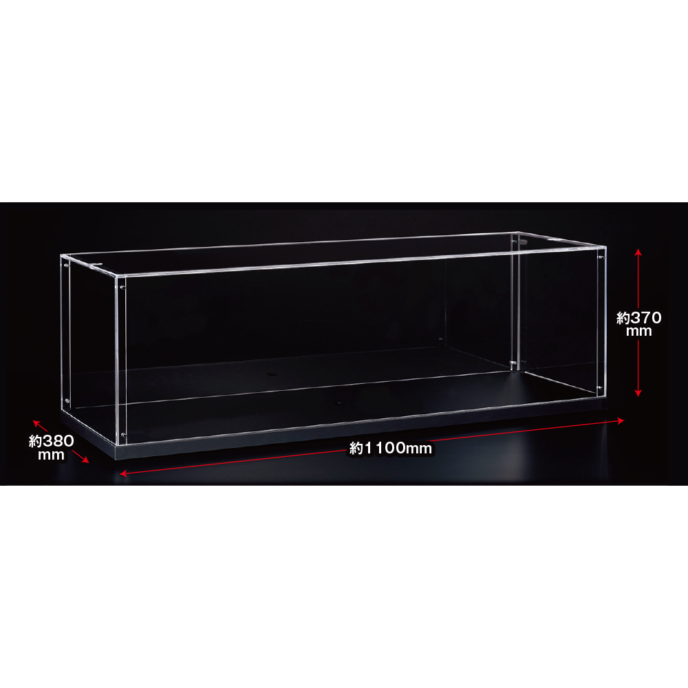 護衛艦いずもをつくる』専用ディスプレイケース | デアゴスティーニ公式