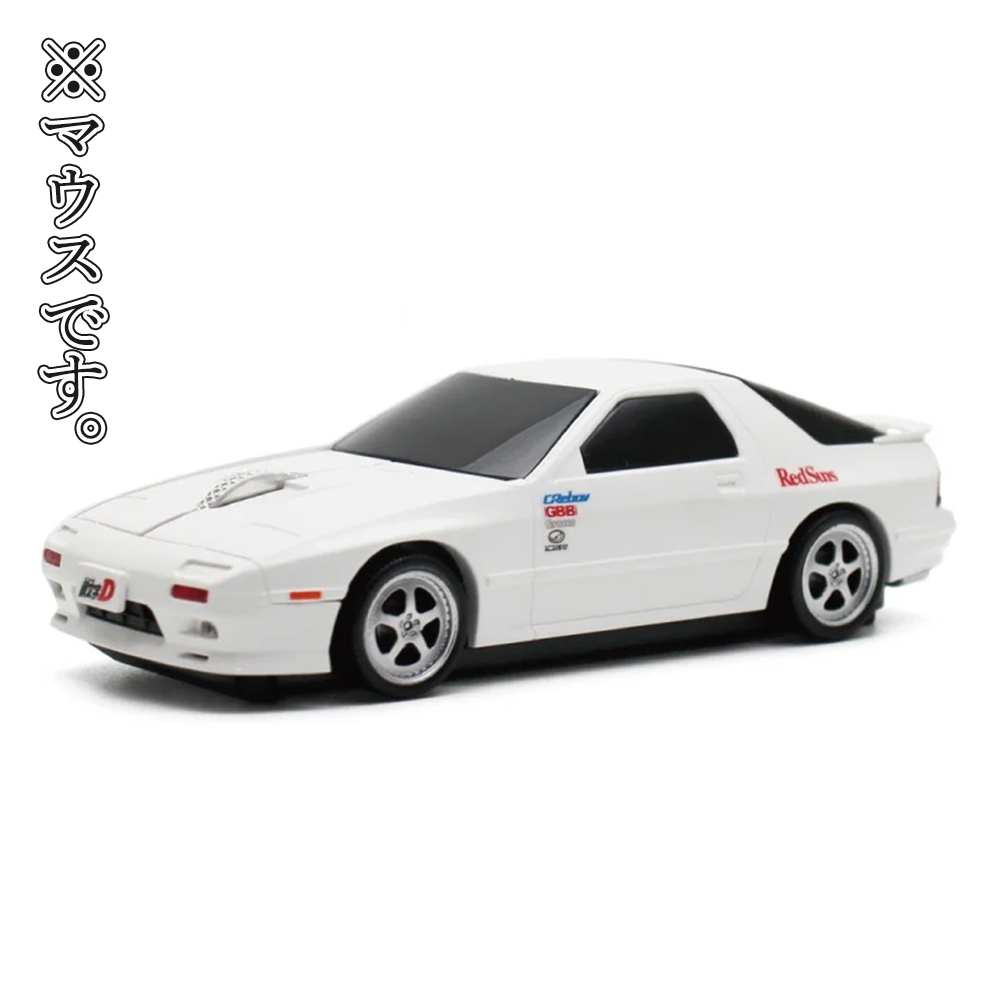 スプリンタートレノAE86 | デアゴスティーニ公式