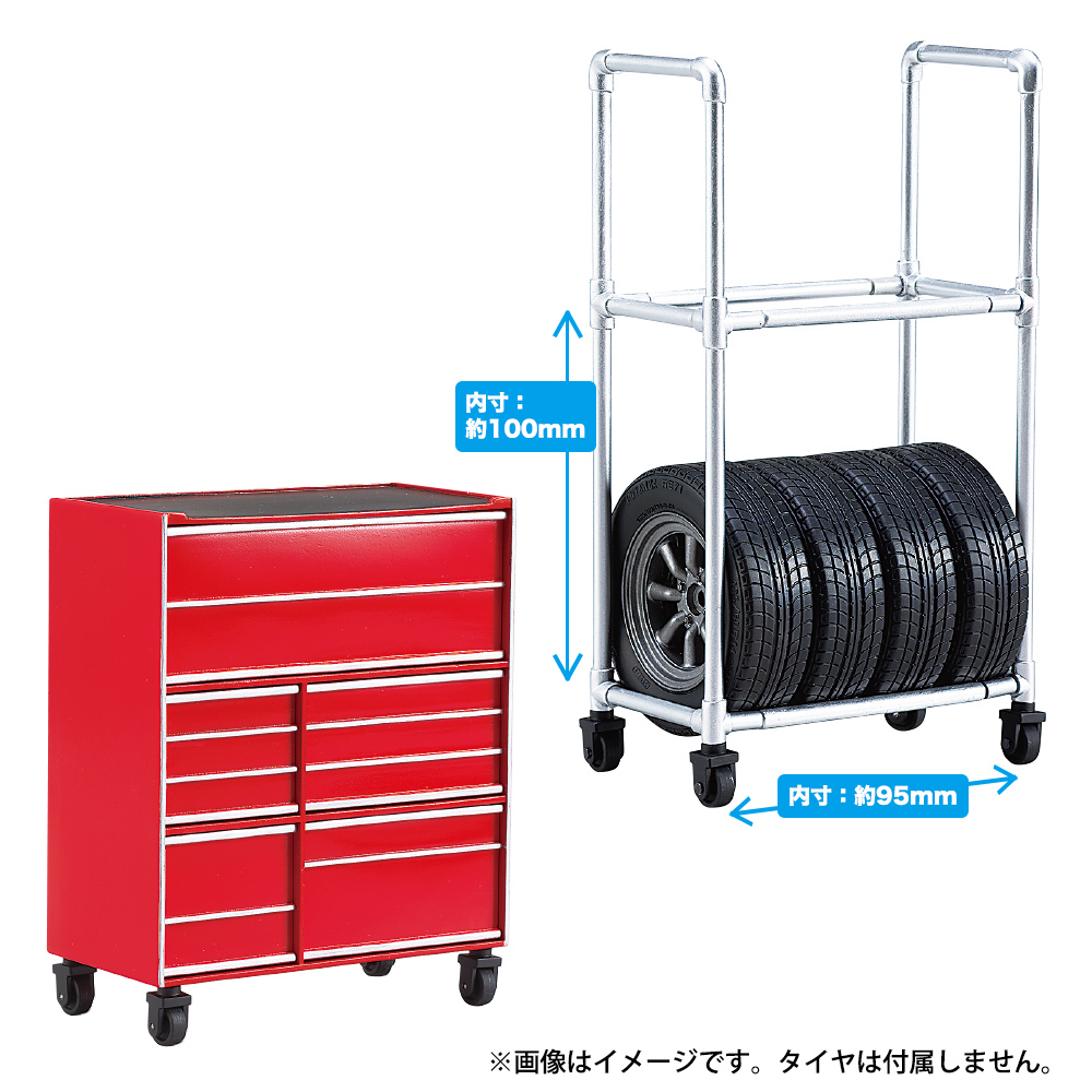 1/8 ガレージディスプレイキット（レッド） | デアゴスティーニ公式