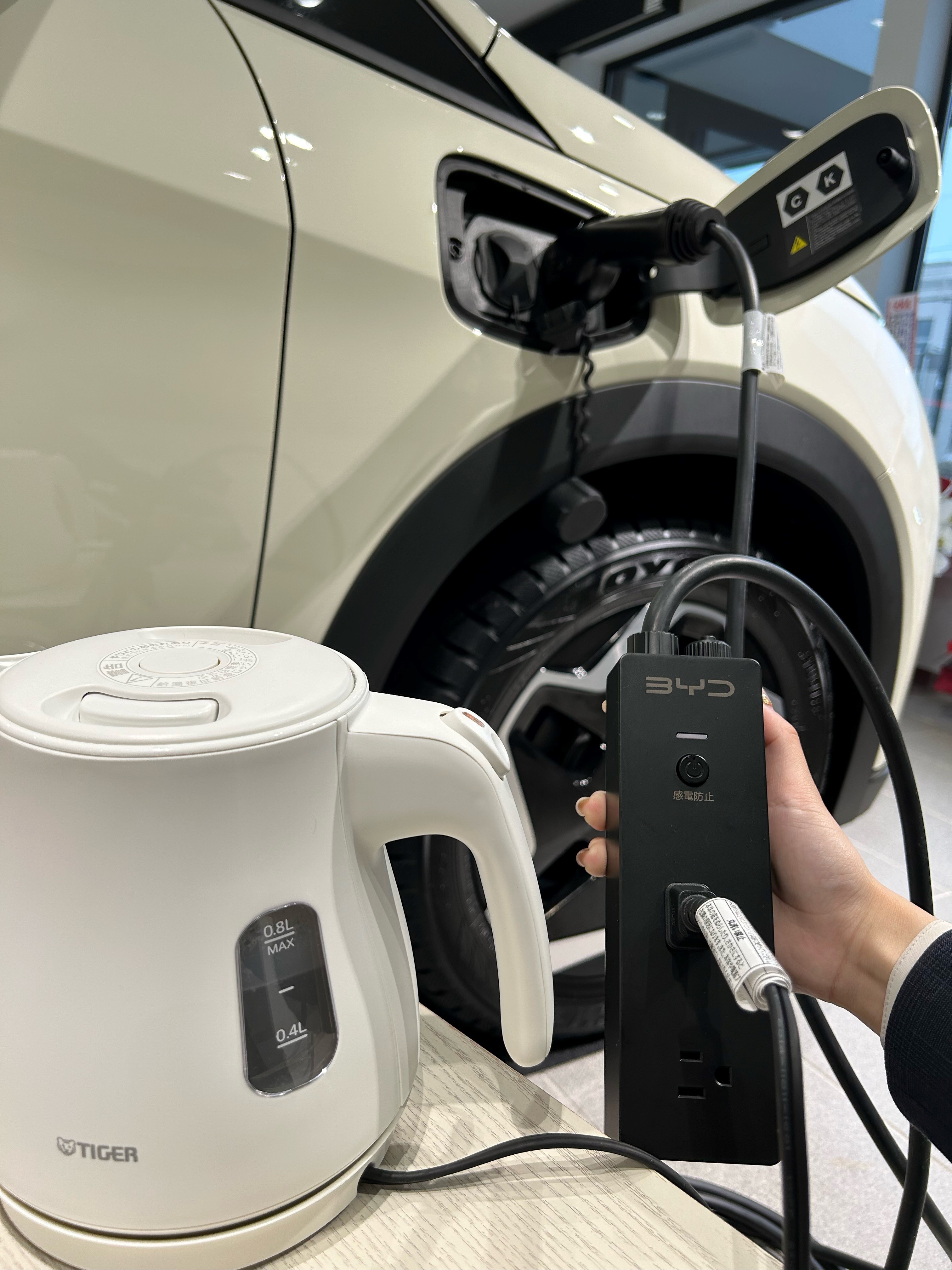 EVで家電が使える？！ - BYD AUTO 札幌西