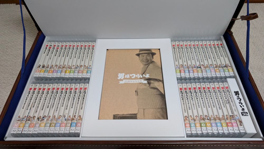 男はつらいよグッズ01 ～定価20万円超！寅さんBlu-ray全49作＆豪華特典