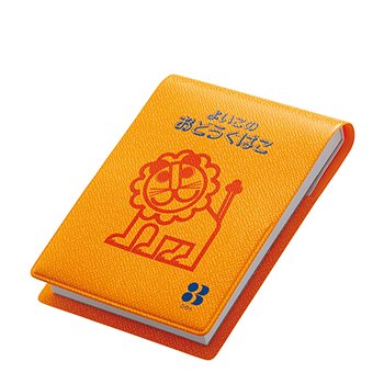 防災ずきんMT 柄付き ブルースター｜株式会社デビカ