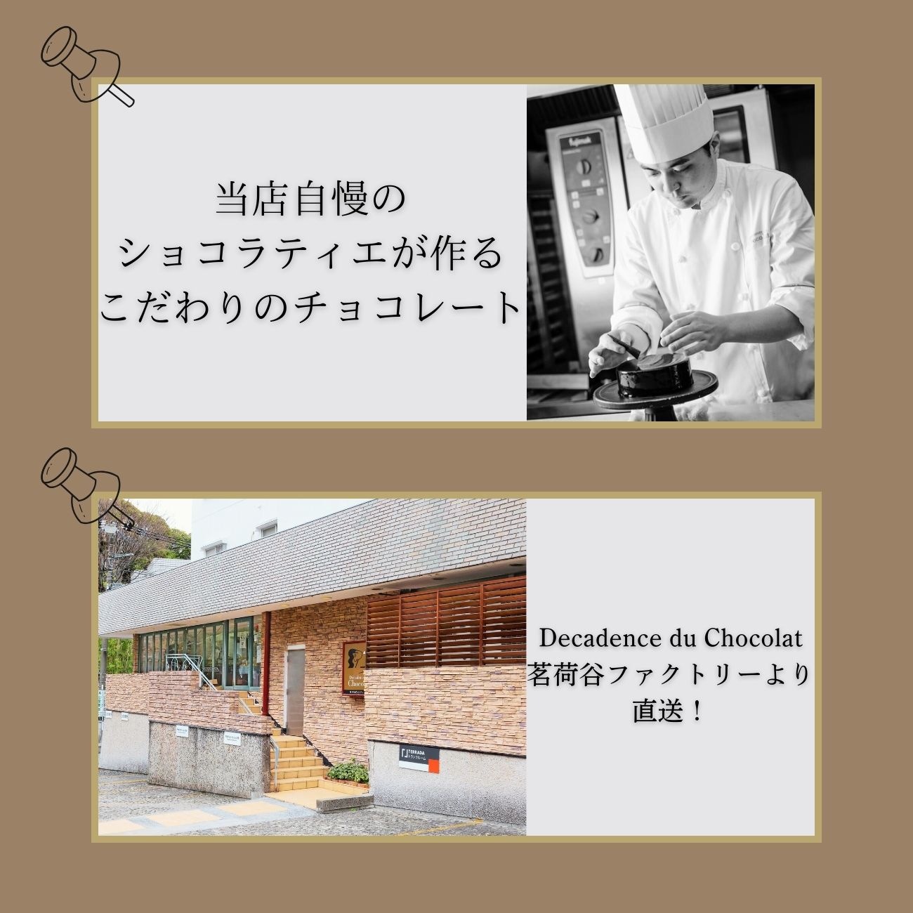 冷凍配送］生チョコダックワーズサンド 6個入り – Decadence du Chocolat