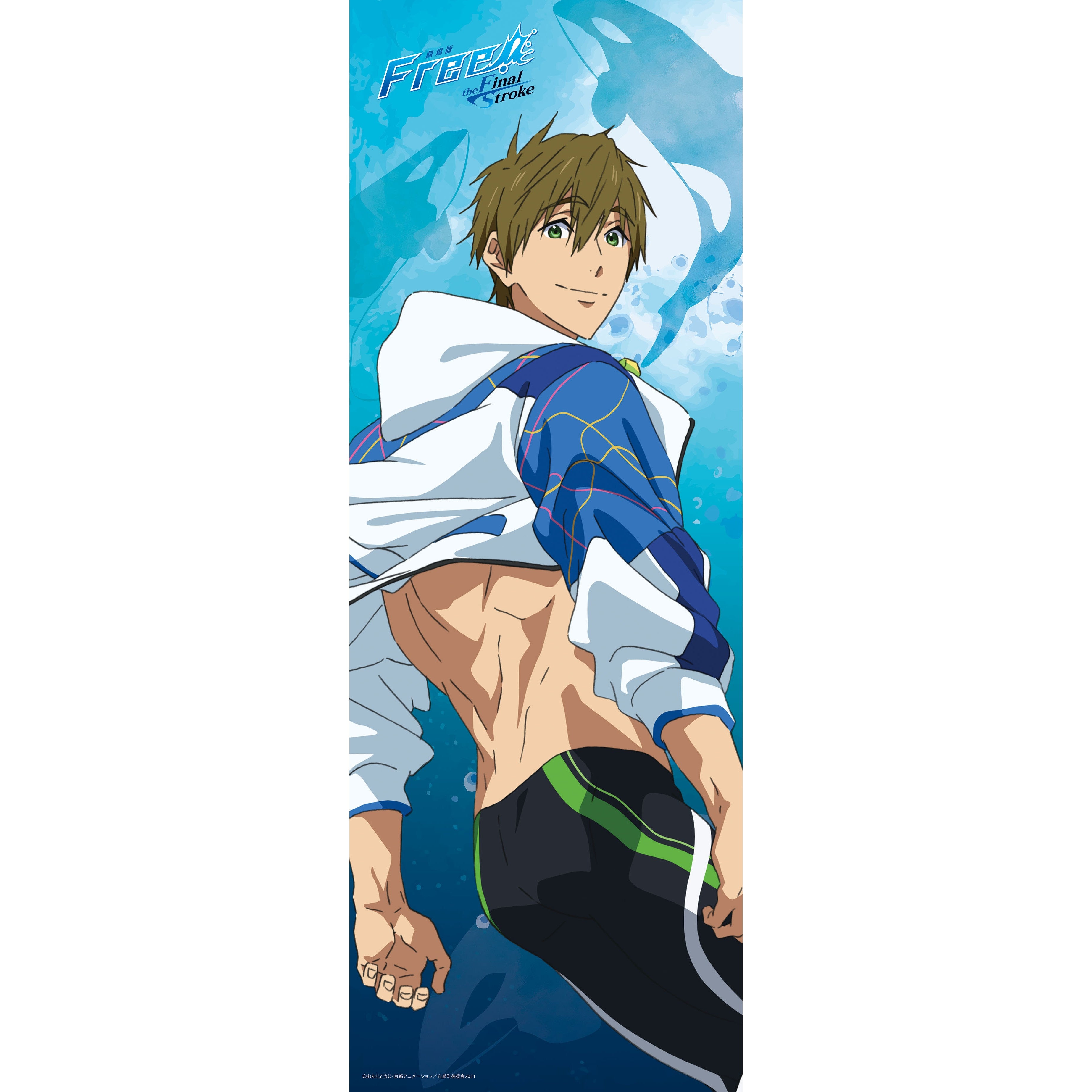 02_d50fbfd7-4652-49cb-b1dc-