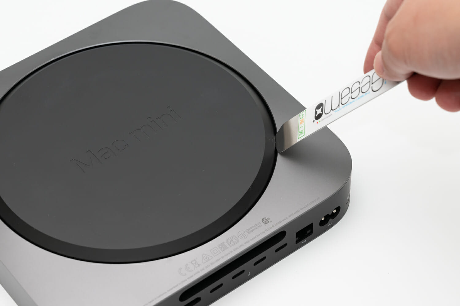 Mac mini 2020年モデルのメモリを換装・増設する手順 | でこにく