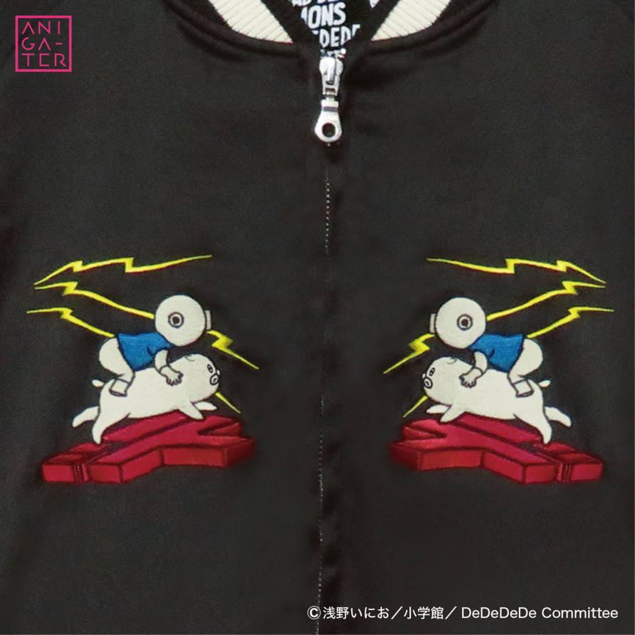 スカジャン｜GOODS｜映画『デッドデッドデーモンズデデデデ