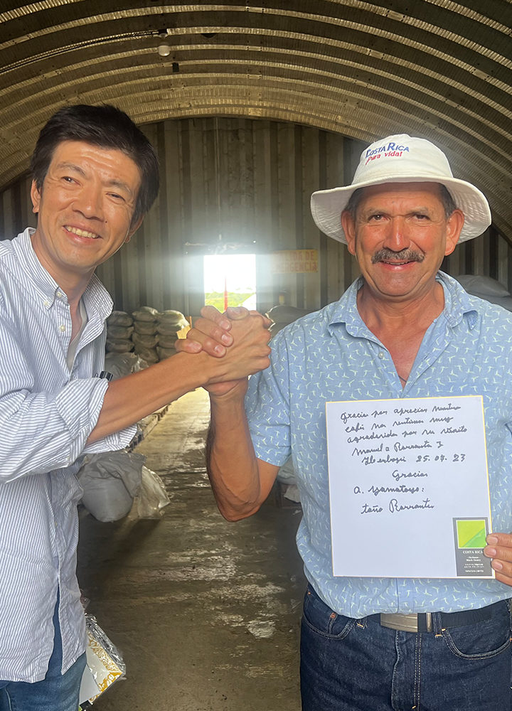 平湯聡のコーヒー探求記⑤ コスタリカ - YAMATOYA COFFEE deepresso