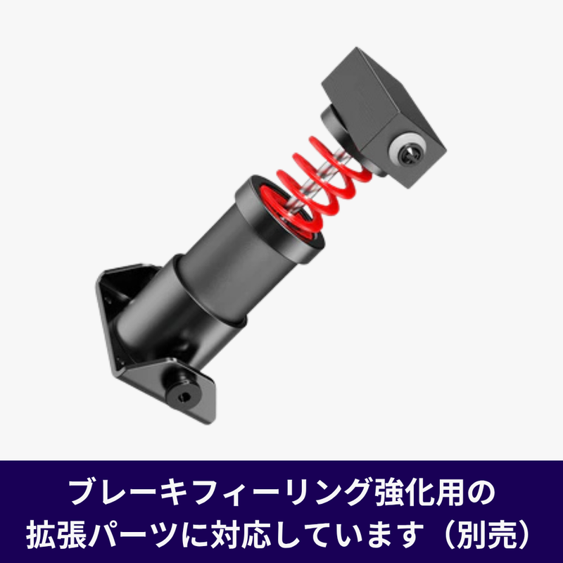 R3 ダイレクトドライブ 3.9Nm PCのみ対応 ハンコン ペダル バンドル