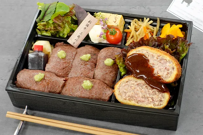 松阪牛にぎりと松阪牛ミンチカツ弁当│企業・法人向け高級宅配弁当