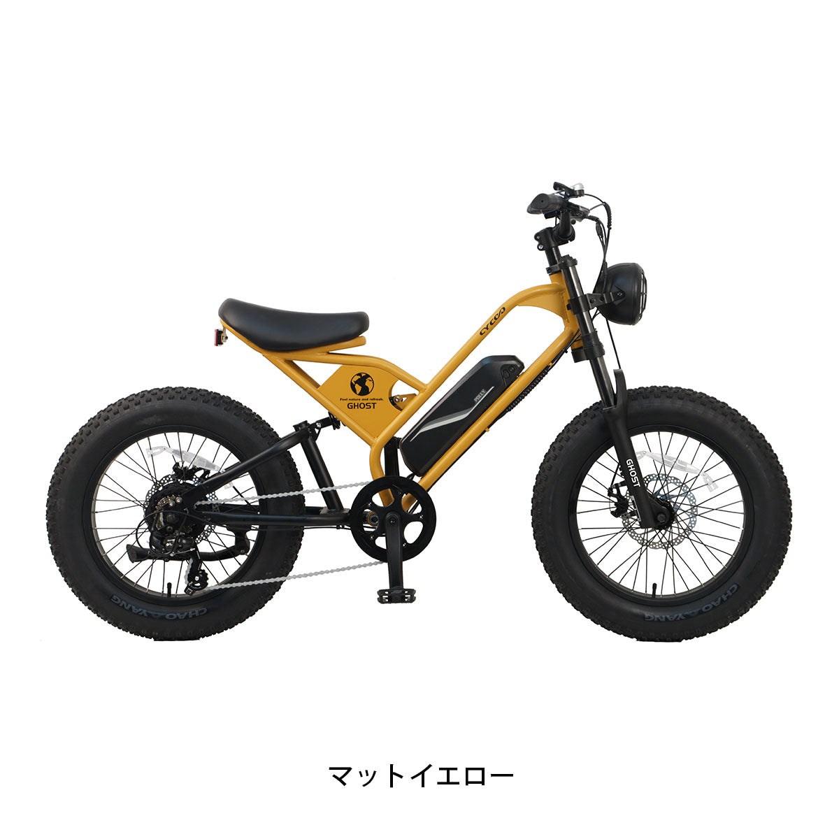 サイクー CYCOO GHOST ゴースト 電動アシスト小径自転車 11.2Ah 20
