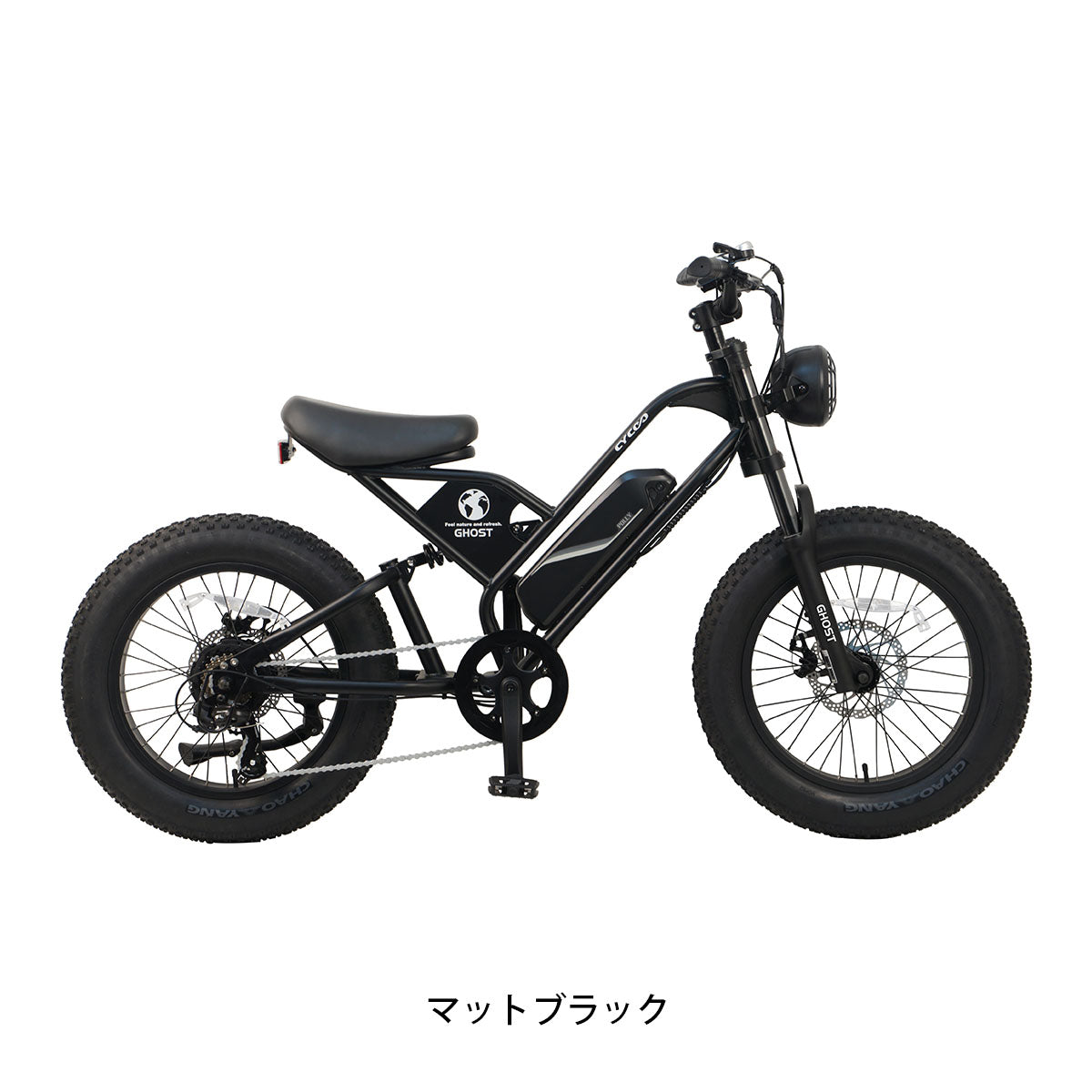 サイクー CYCOO GHOST ゴースト 電動アシスト小径自転車 11.2Ah 20