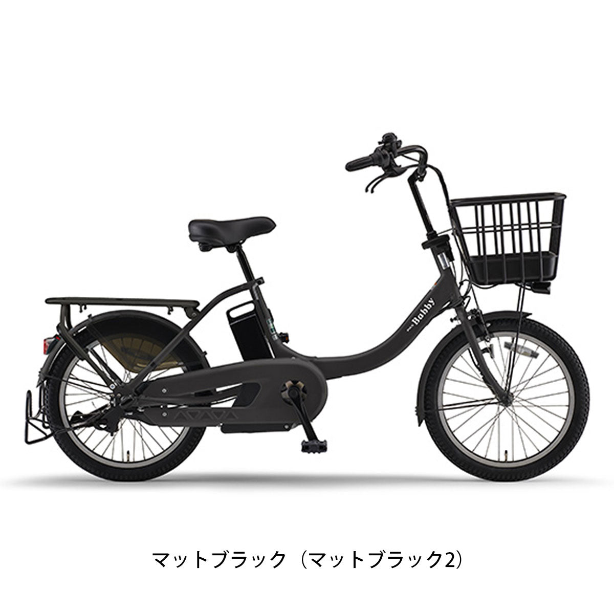 ヤマハ PAS Babby un 電動自転車 15.8Ah 20インチ – Uber Eats 配達