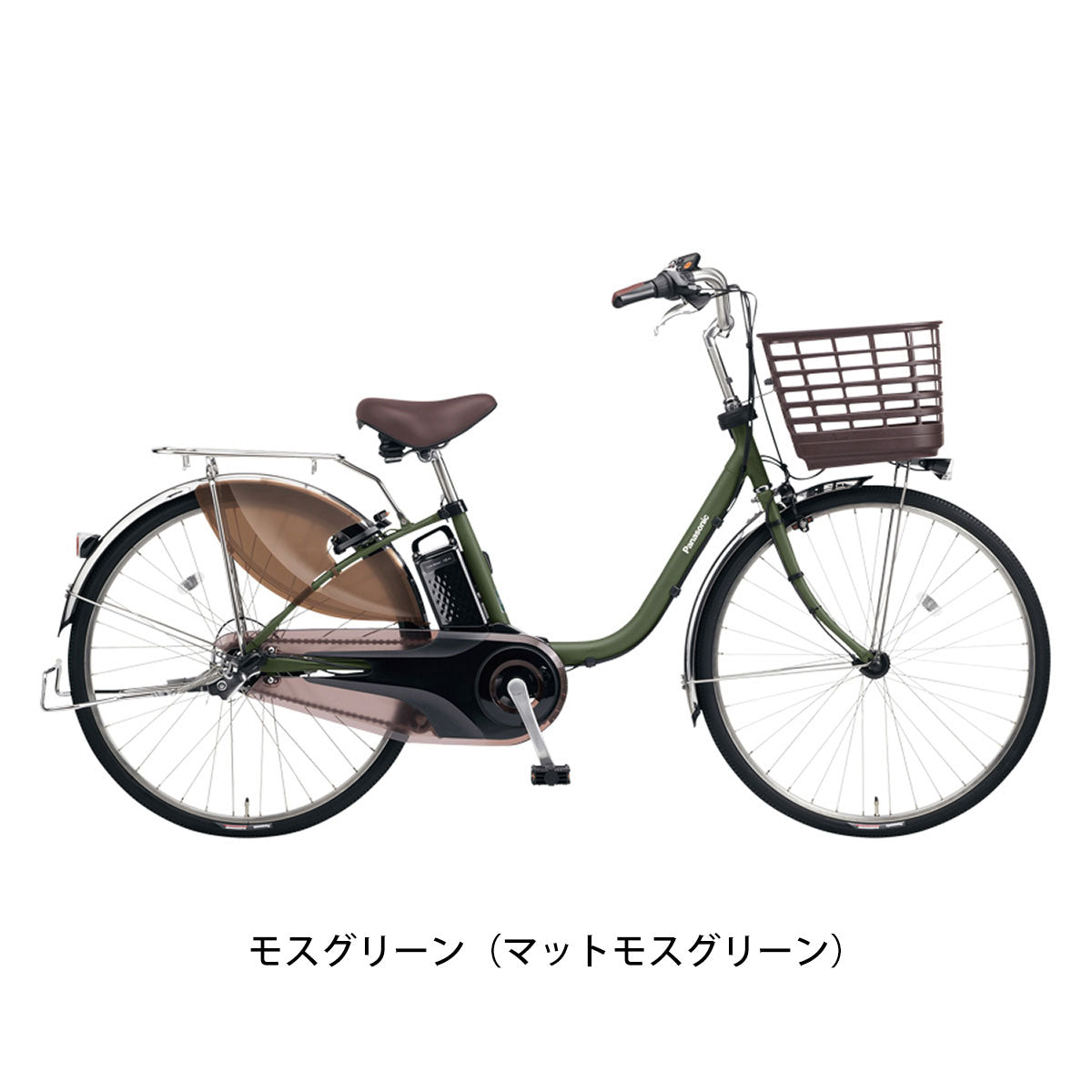 パナソニック ビビ DX26 UberEats カスタムセット 電動自転車 26インチ