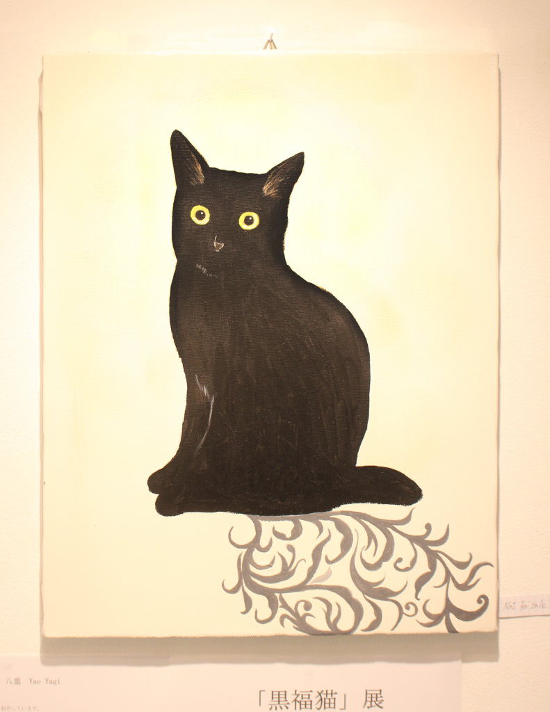 黒福猫 展』 | DESIGN FESTA GALLERY
