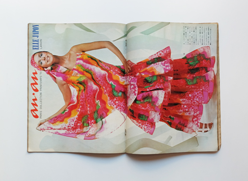 古書古本 dessin: anan 創刊号（ELLE JAPON,堀内誠一,平凡出版株式会社