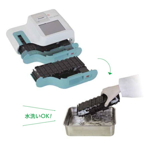 尿自動分析装置 US-1200