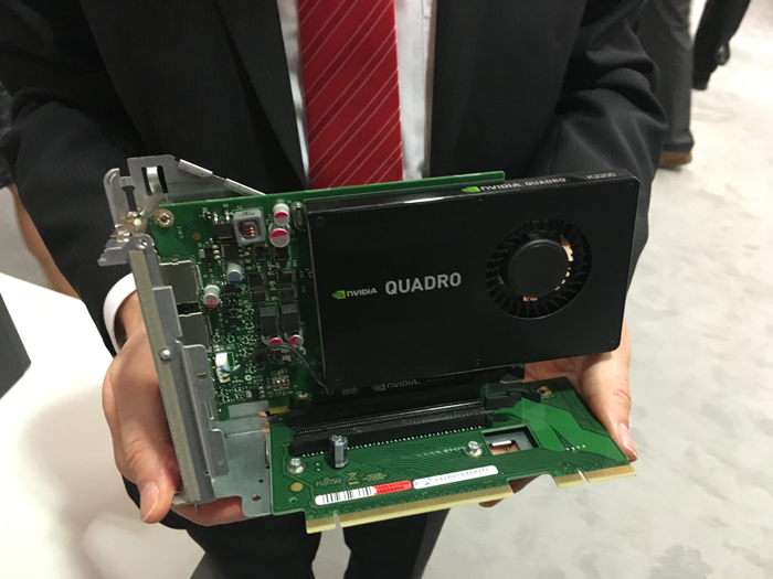 NEWS: Fujitsu Celsius J550 hits new heights with compact