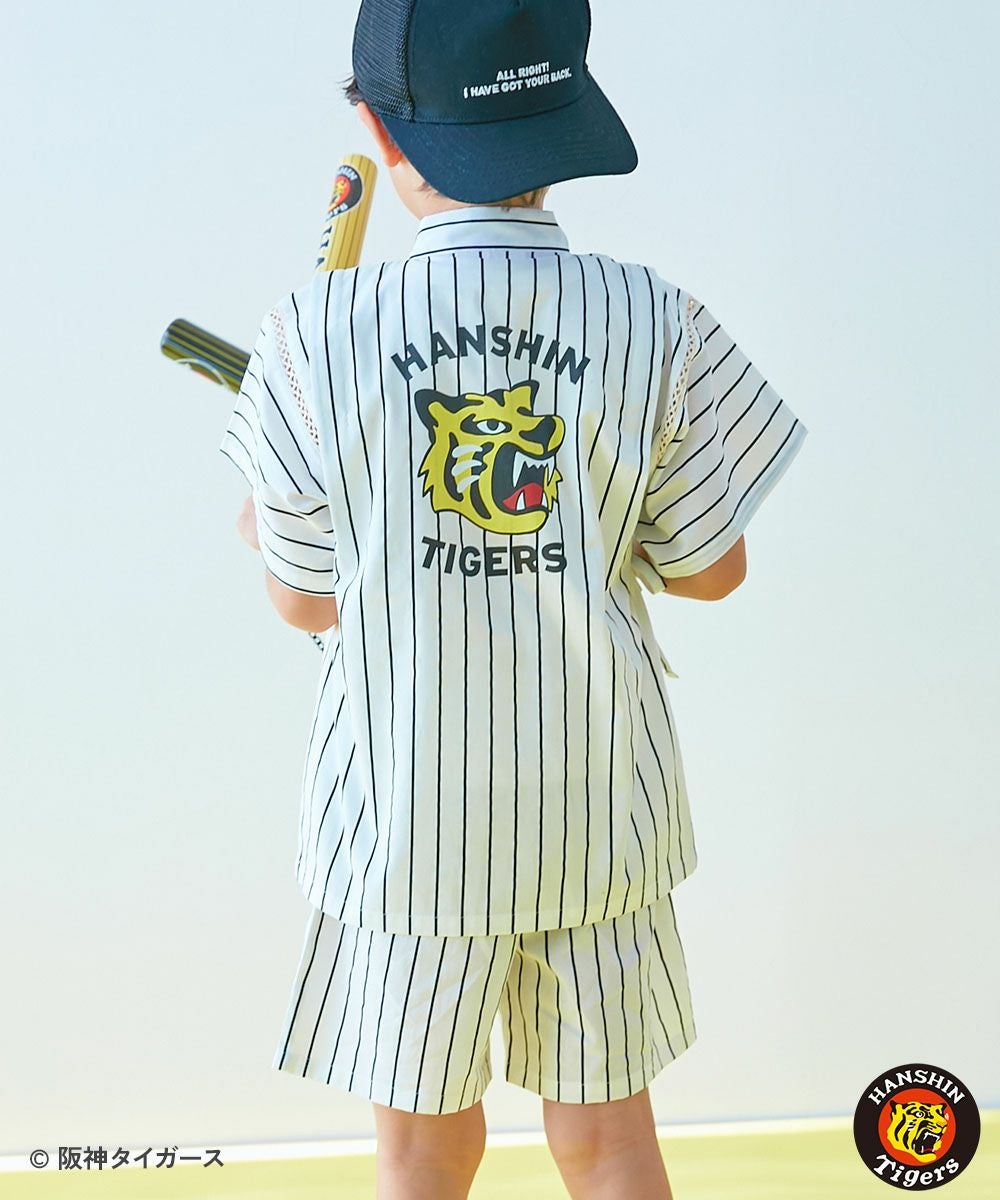 71%OFF】【阪神タイガースコラボ】 着丈短めで快適 涼しげ甚平 | 子供