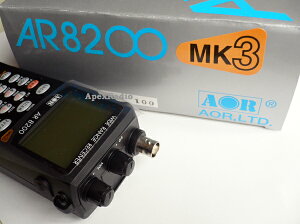 広帯域受信機 AR8200MARK3 ハンディ レシーバー 受信機 の通販 価格