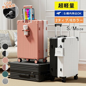 イノベーター アルミ スーツケース INV1811 の通販 価格30800円 | DEWKER