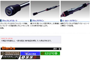 オリムピック スーパーフィネッツァ エサゴナーレ の通販 価格55190円