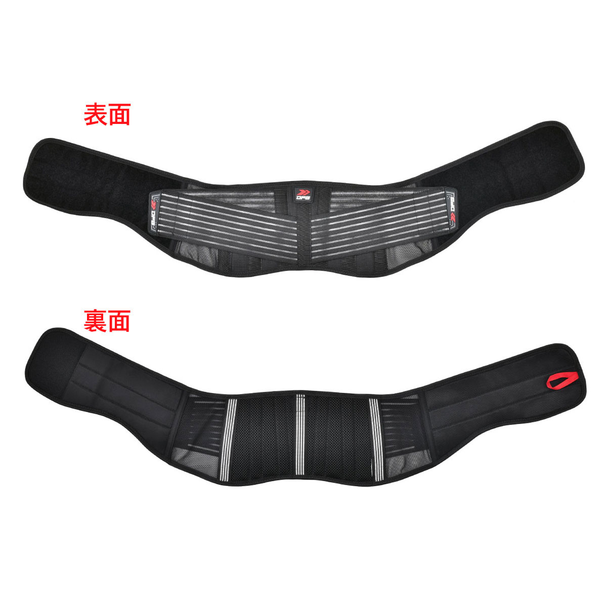 アクシス ラィディングベルト(6inch) | DFG