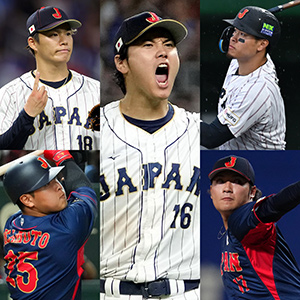 阪神タイガース 榮枝 裕貴 選手情報 プロ野球｜スポーツ情報はd