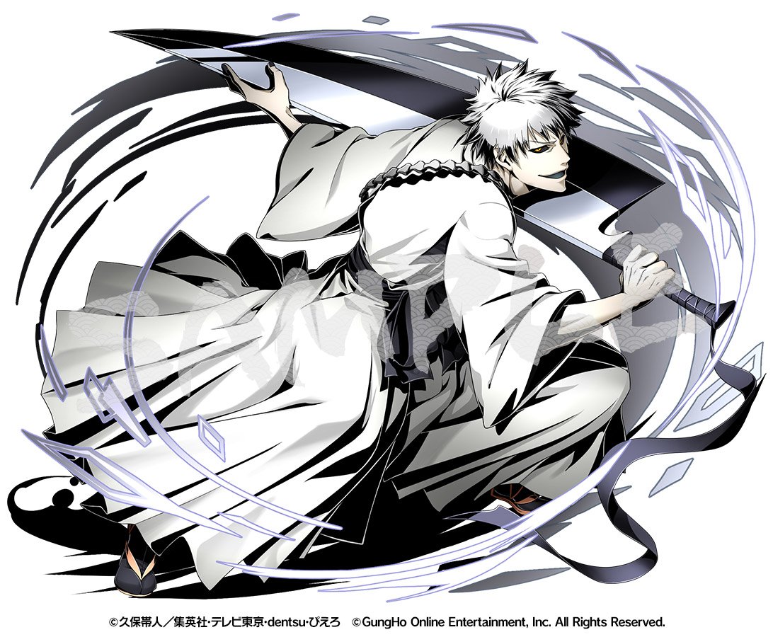 内なる虚：白一護 | 統合世界図鑑：「ディバインゲート」非公式ファン