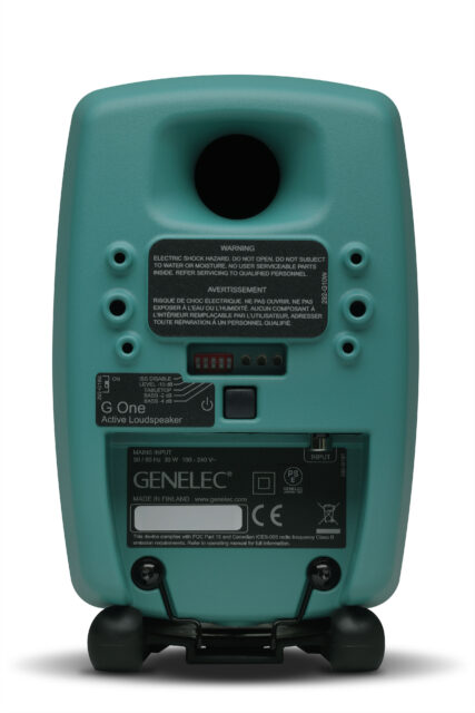 Genelec 2ウェイ・モデル20周年記念スペシャル企画 第4弾｜イシバシ