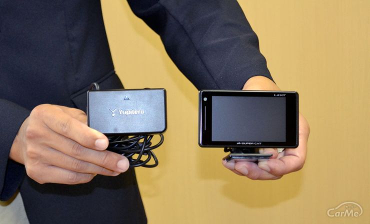 2024年版】セパレートタイプのレーダー探知機おすすめ12選