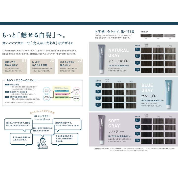 currensia_color_be72b369-67dd-