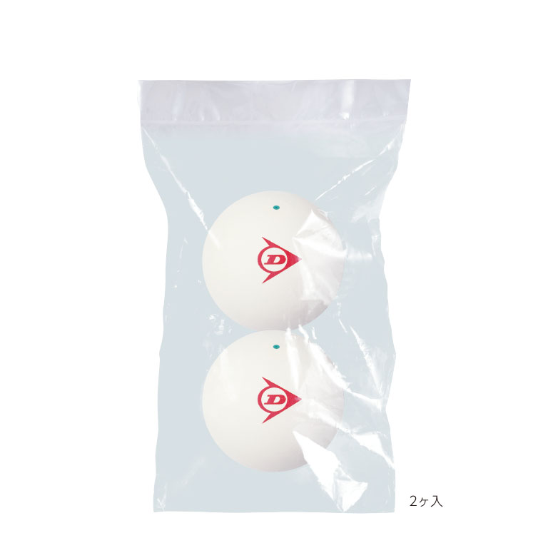 ダンロップ ソフトテニスボール 公認球 ダース箱 | ダンロップスポーツ