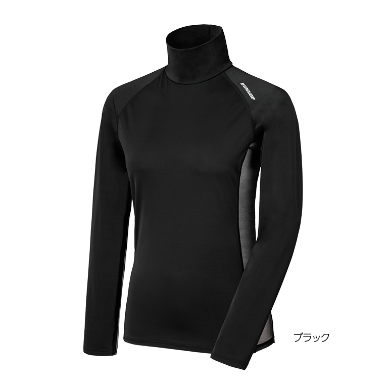UVカットアンダーウエア（長袖ハイネック） TAC-8003W | ダンロップ
