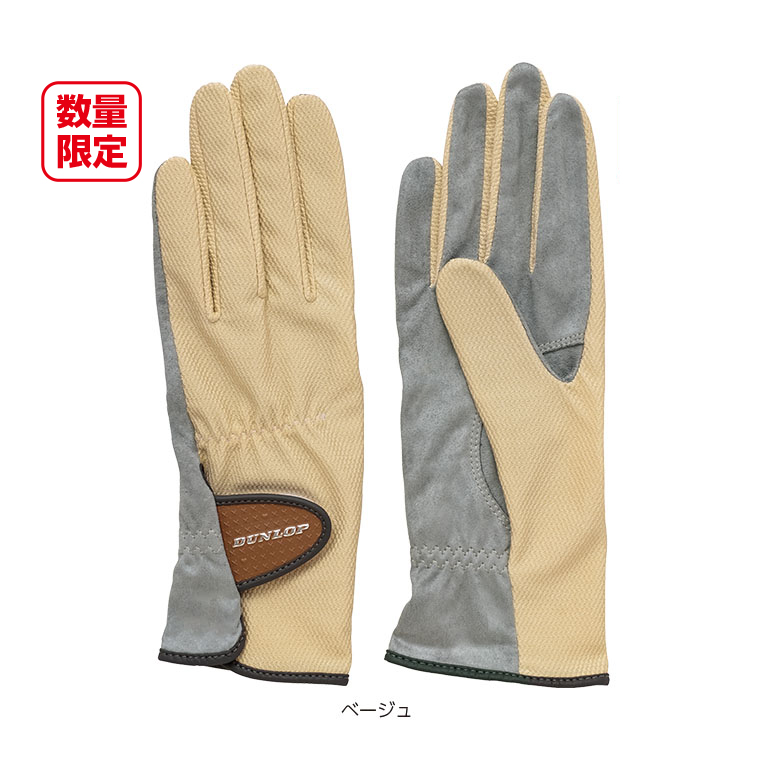 レディスグローブ（両手セット）（手のひら側穴なしタイプ）TGG-0115W