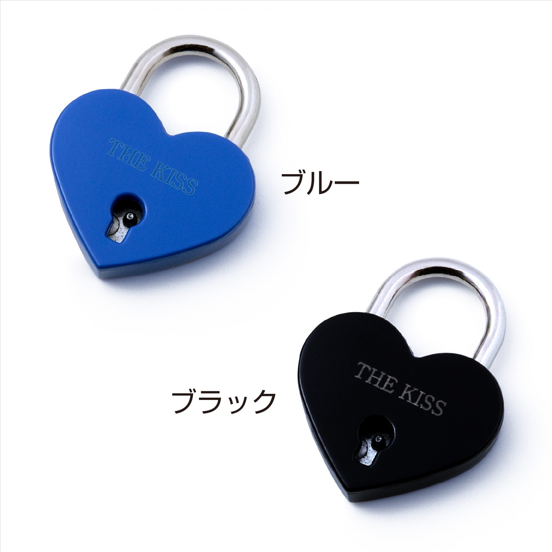 パドロック KISS-KEY01｜THE KISS（ザ・キッス）公式通販